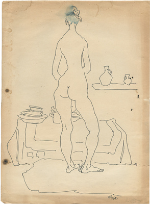 Цейтлин Наум Иосифович. Обнаженная со спины